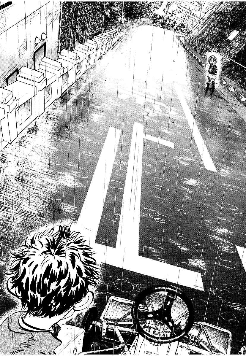 Page 38 Chapter 2 Capeta
