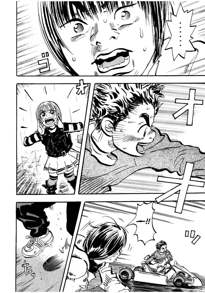 Page 43 Chapter 2 Capeta