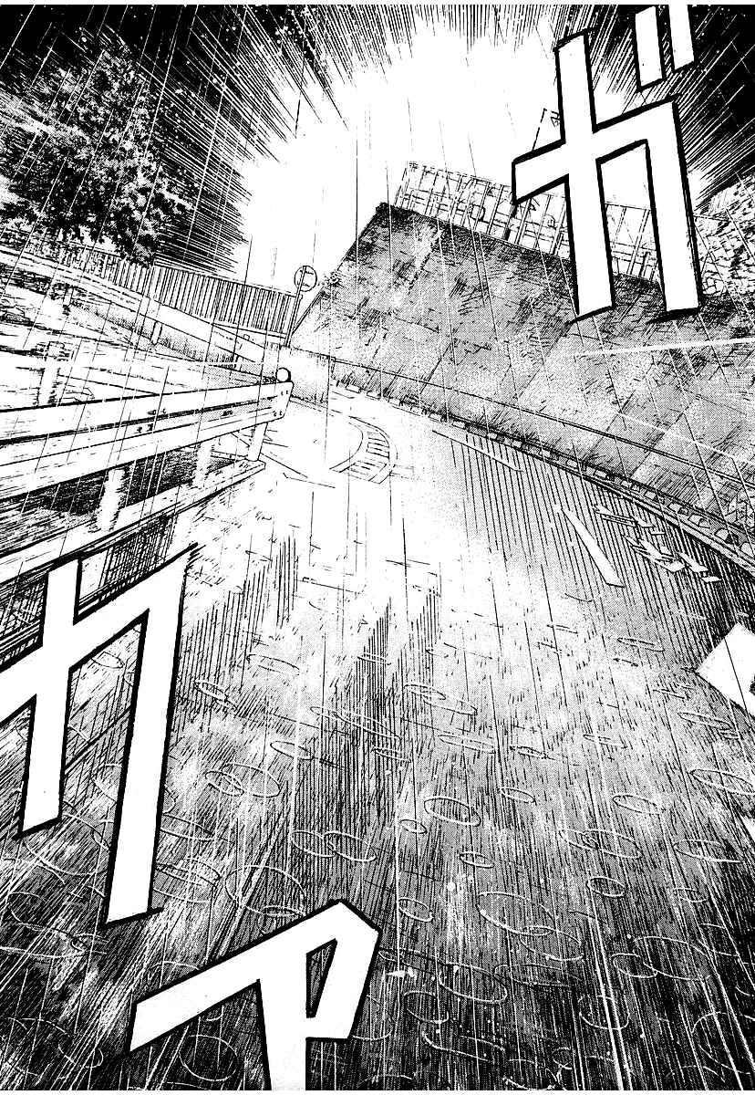 Page 48 Chapter 2 Capeta