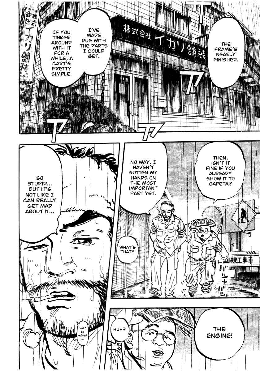 Page 50 Chapter 2 Capeta
