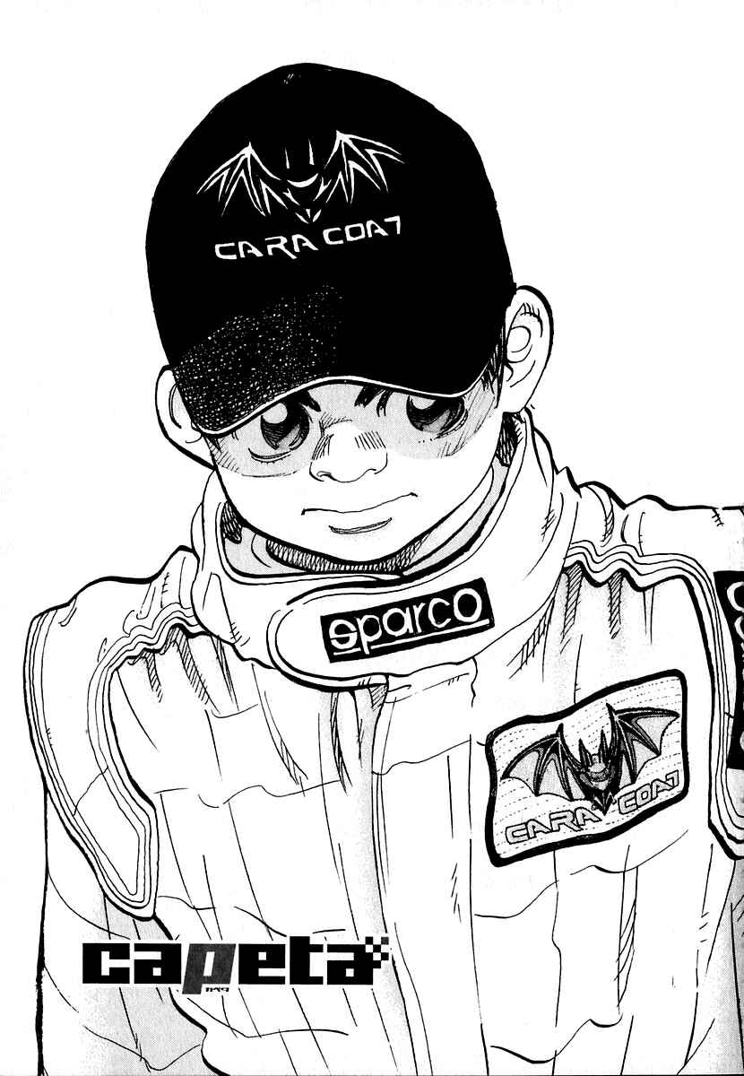 Page 1 Chapter 11 Capeta