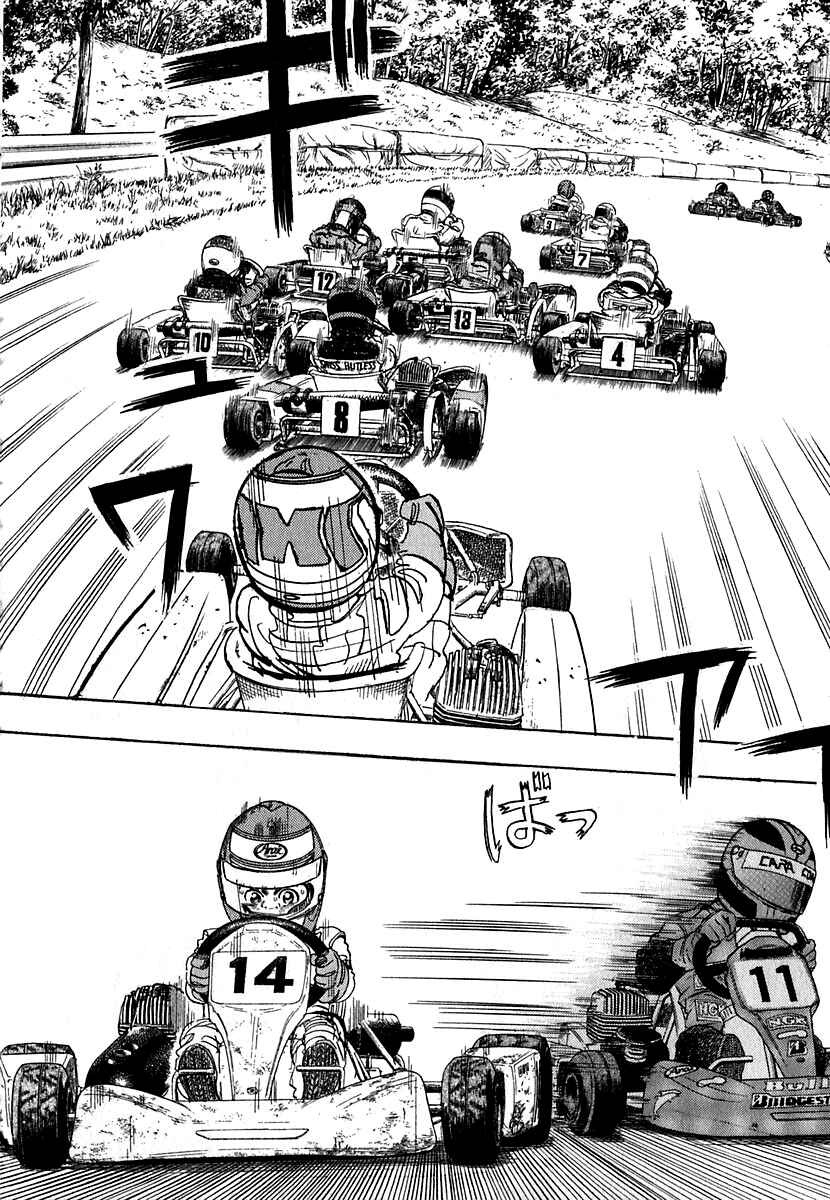 Page 46 Chapter 11 Capeta