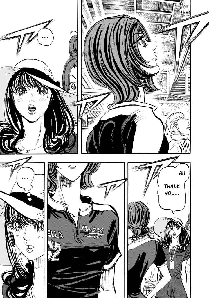 Page 11 Chapter 96 Capeta