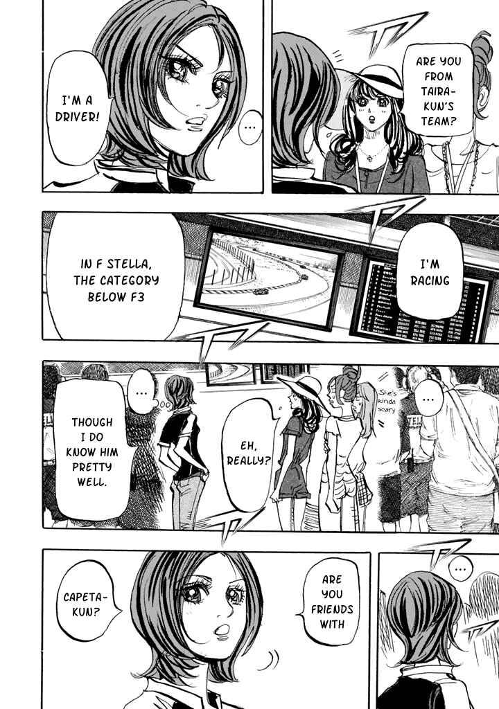 Page 12 Chapter 96 Capeta