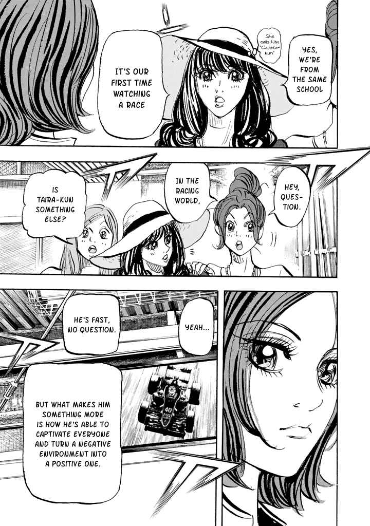 Page 13 Chapter 96 Capeta