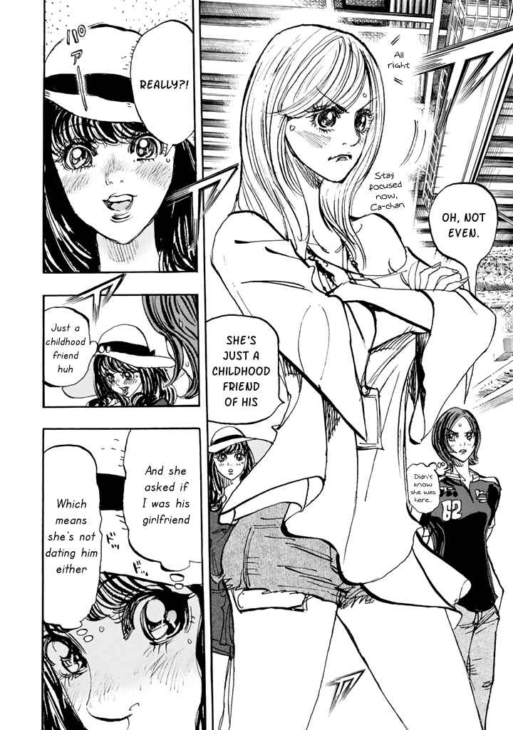 Page 16 Chapter 96 Capeta
