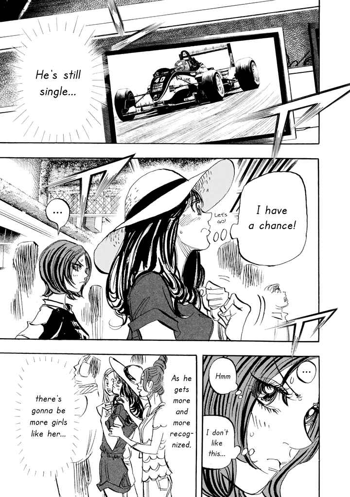Page 17 Chapter 96 Capeta