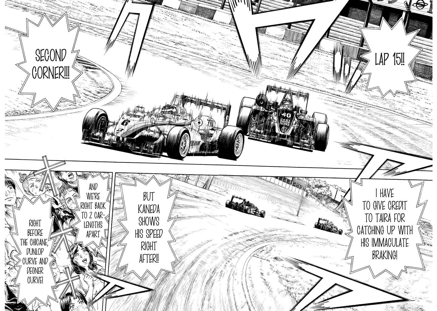 Page 18 Chapter 96 Capeta