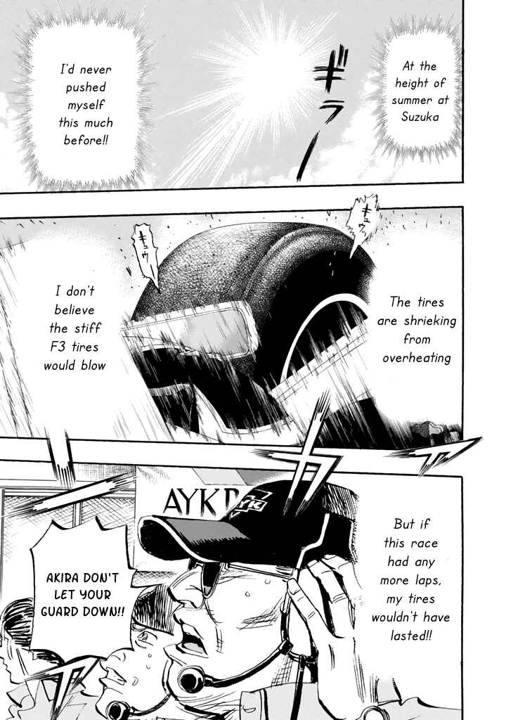 Page 26 Chapter 96 Capeta