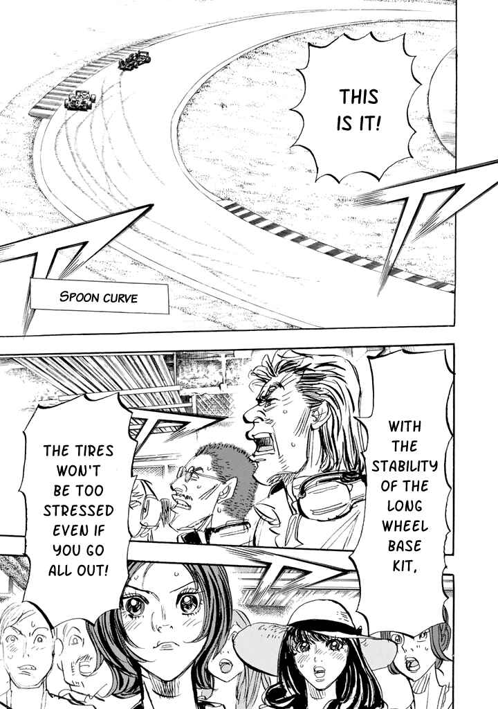 Page 28 Chapter 96 Capeta