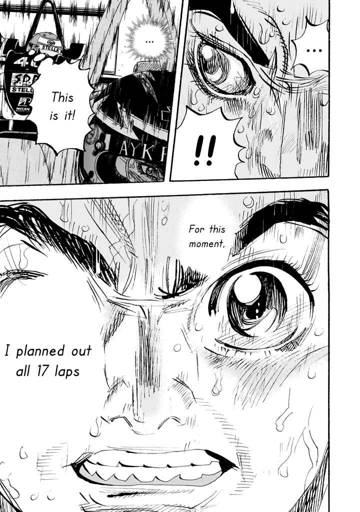 Page 33 Chapter 96 Capeta