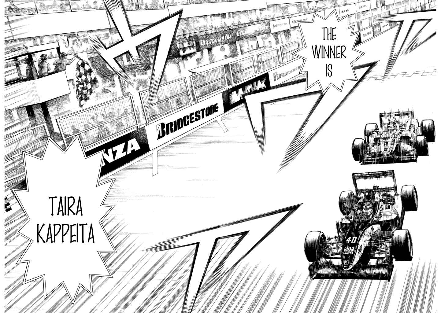 Page 41 Chapter 96 Capeta