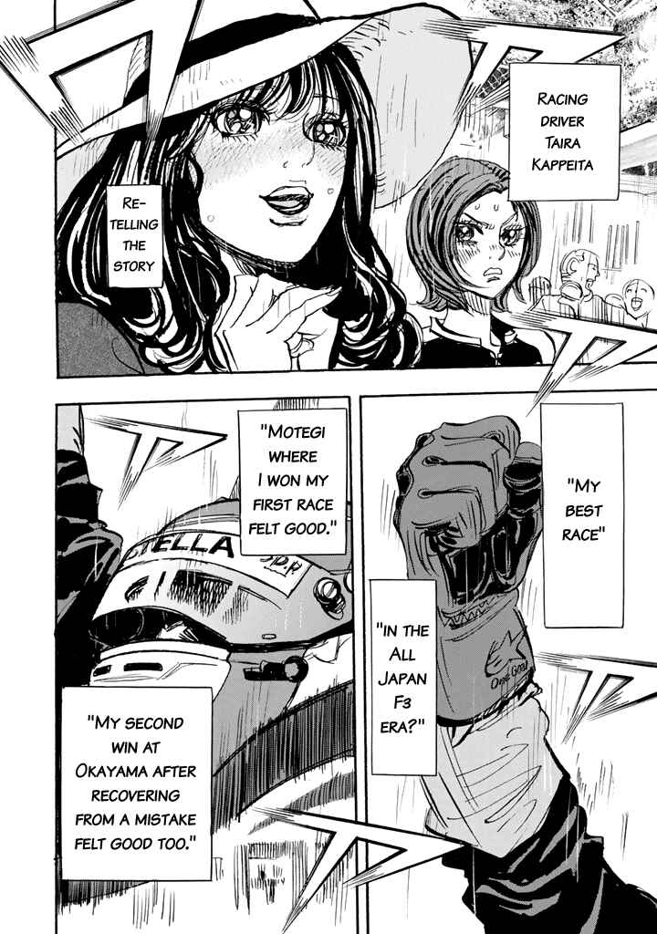 Page 43 Chapter 96 Capeta