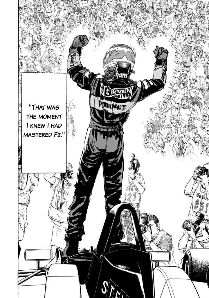 Page 45 Chapter 96 Capeta