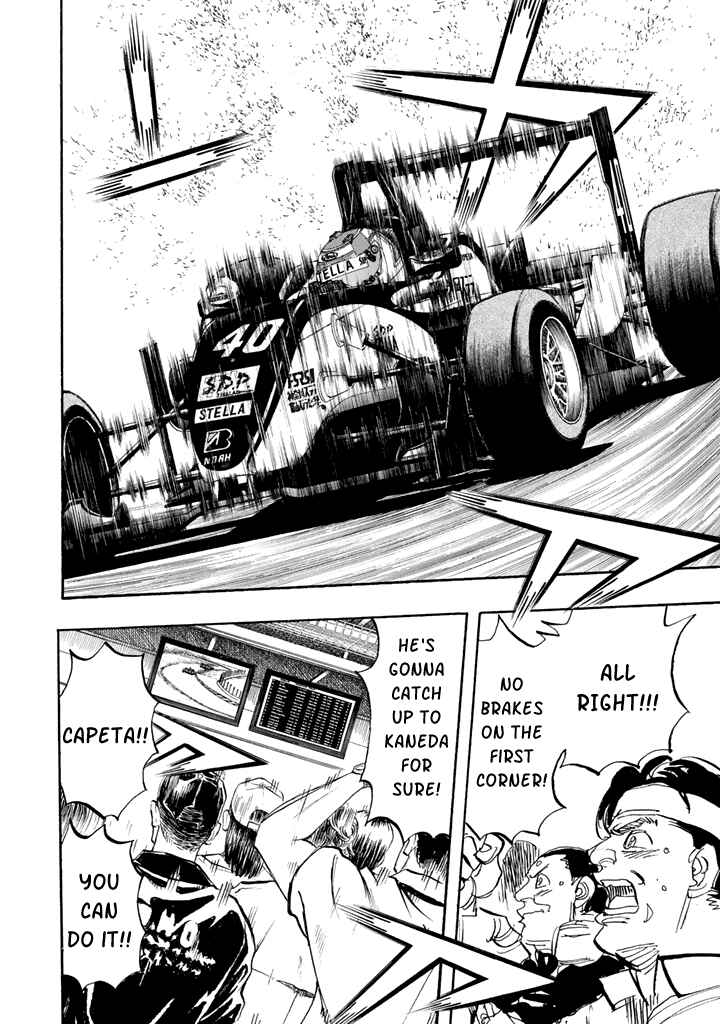 Page 6 Chapter 96 Capeta