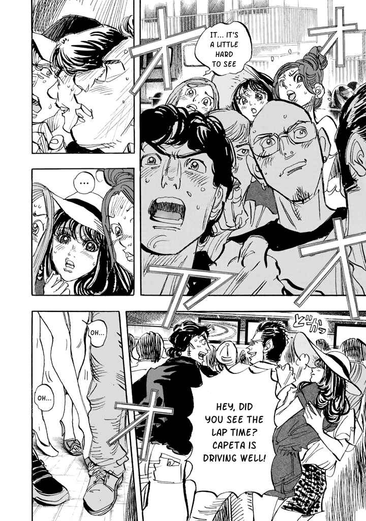 Page 8 Chapter 96 Capeta