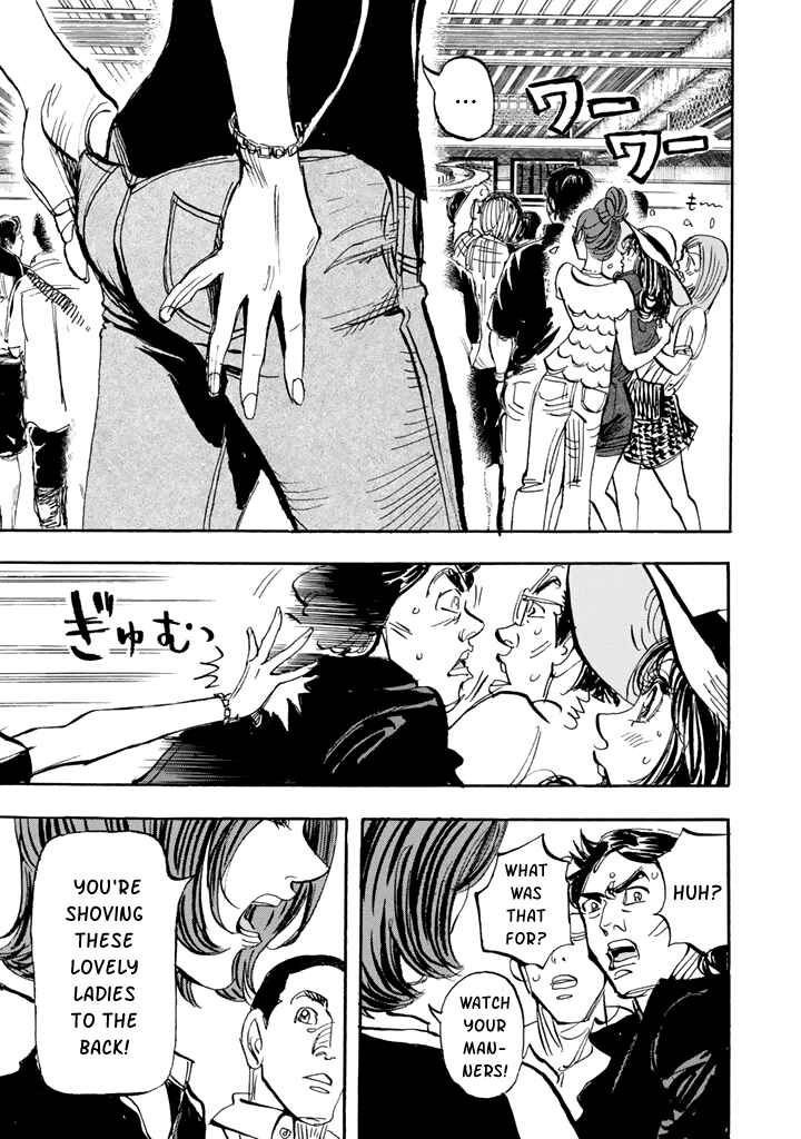 Page 9 Chapter 96 Capeta