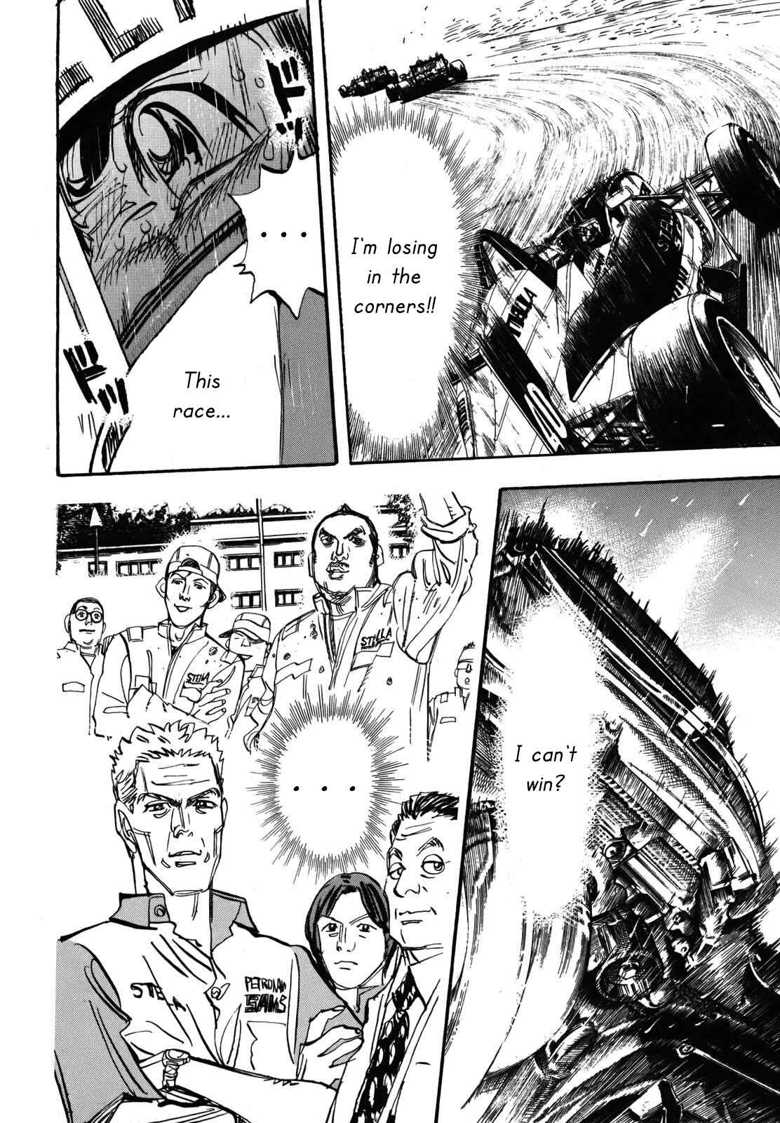 Page 33 Chapter 89 Capeta