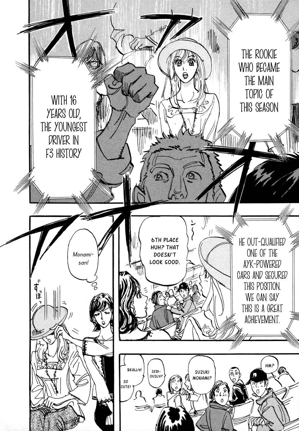 Page 17 Chapter 65 Capeta