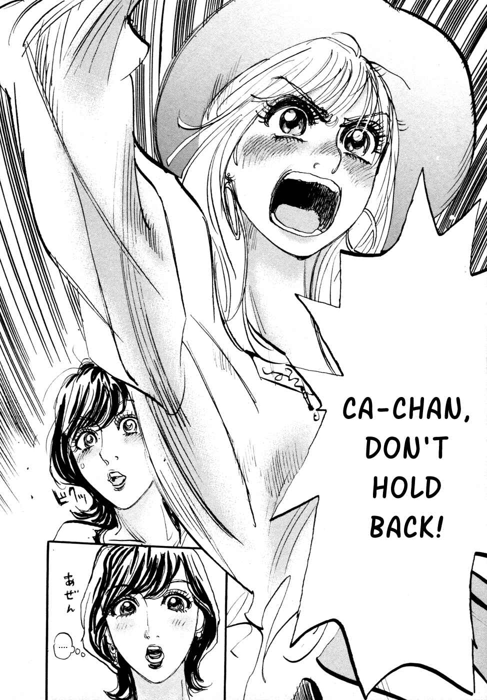 Page 29 Chapter 65 Capeta