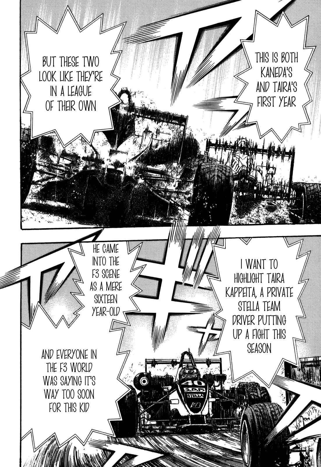 Page 21 Chapter 81 Capeta
