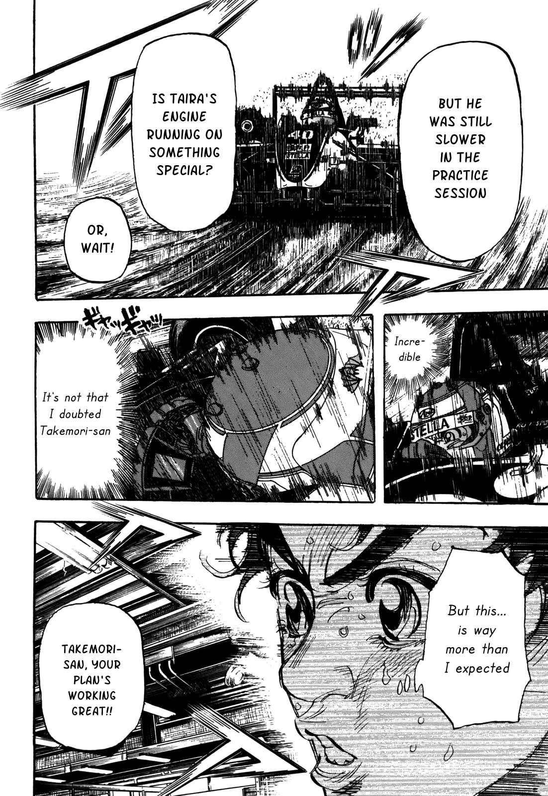 Page 27 Chapter 81 Capeta