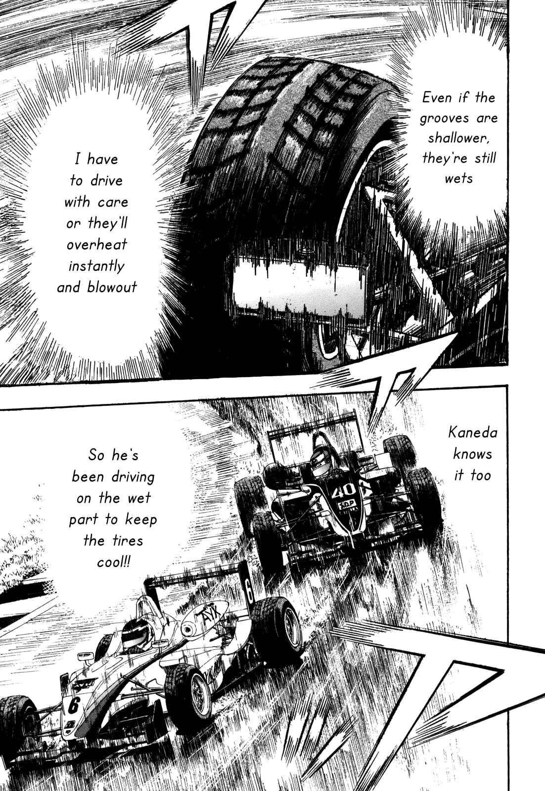 Page 32 Chapter 81 Capeta