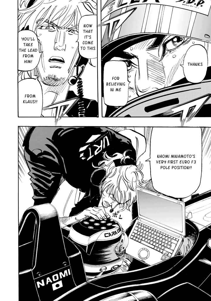 Page 14 Chapter 99 Capeta