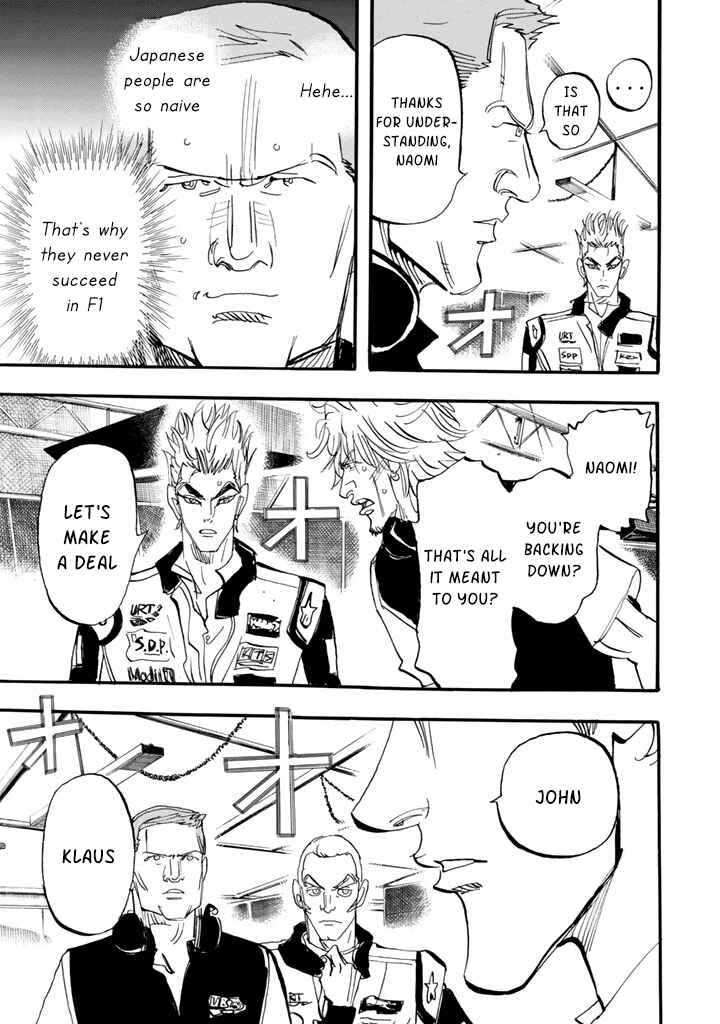 Page 26 Chapter 99 Capeta
