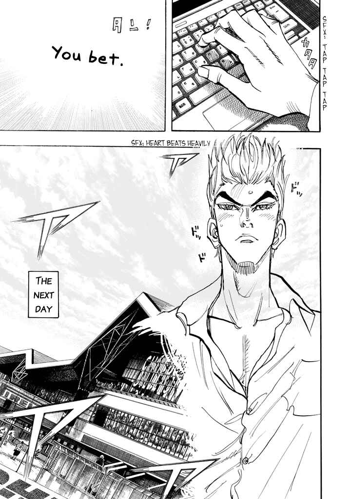 Page 34 Chapter 99 Capeta