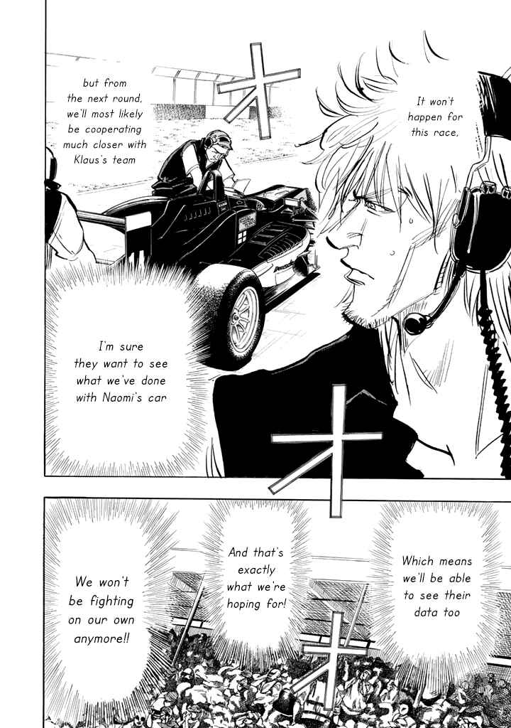 Page 36 Chapter 99 Capeta
