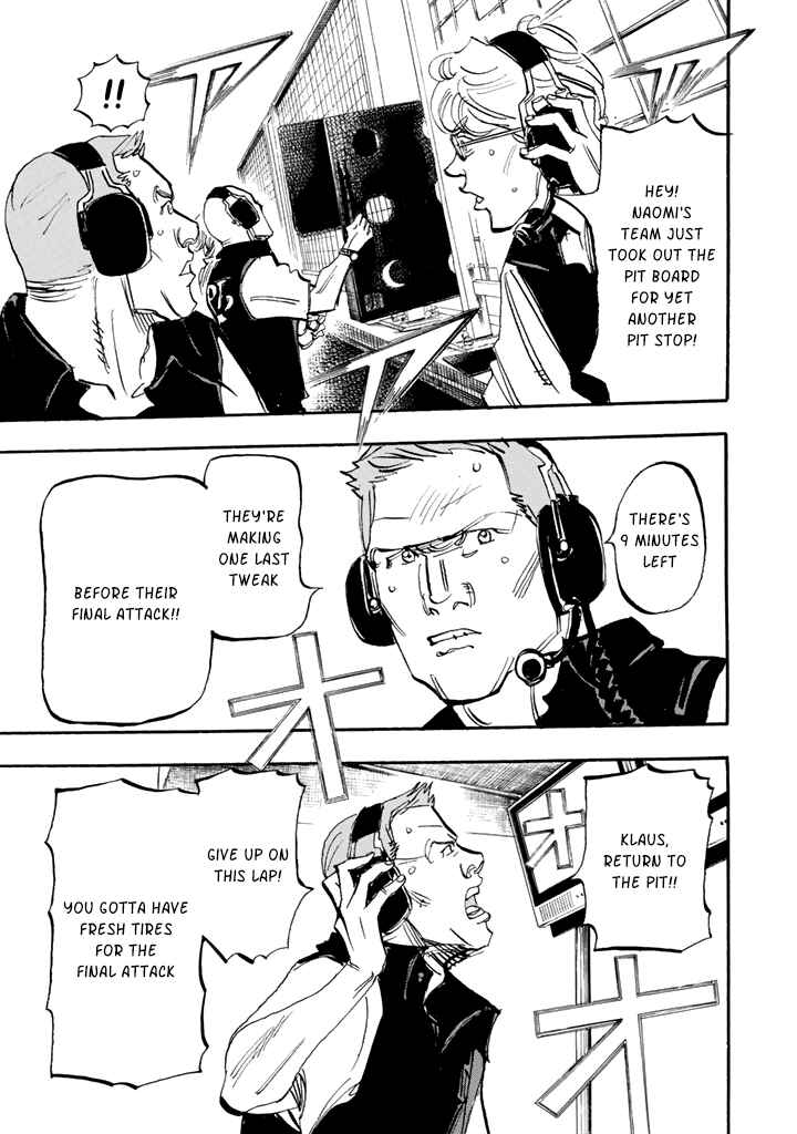Page 7 Chapter 99 Capeta
