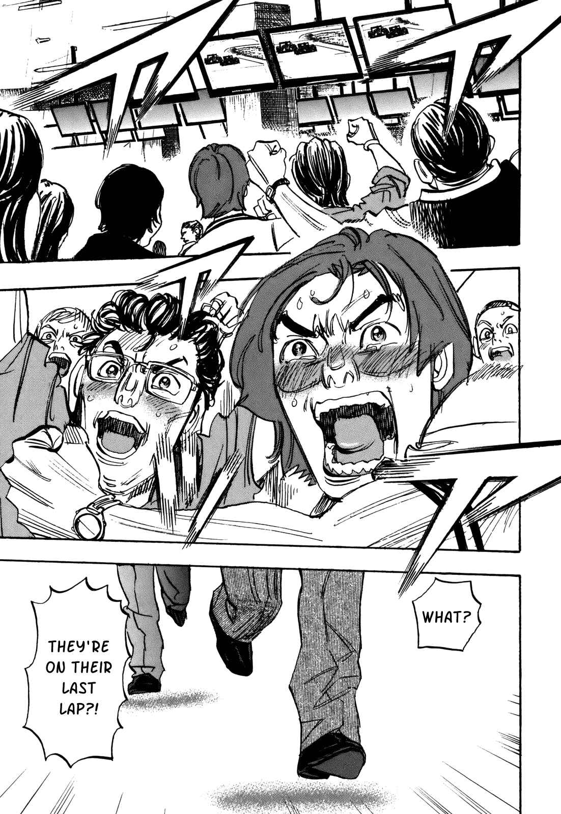 Page 11 Chapter 82 Capeta