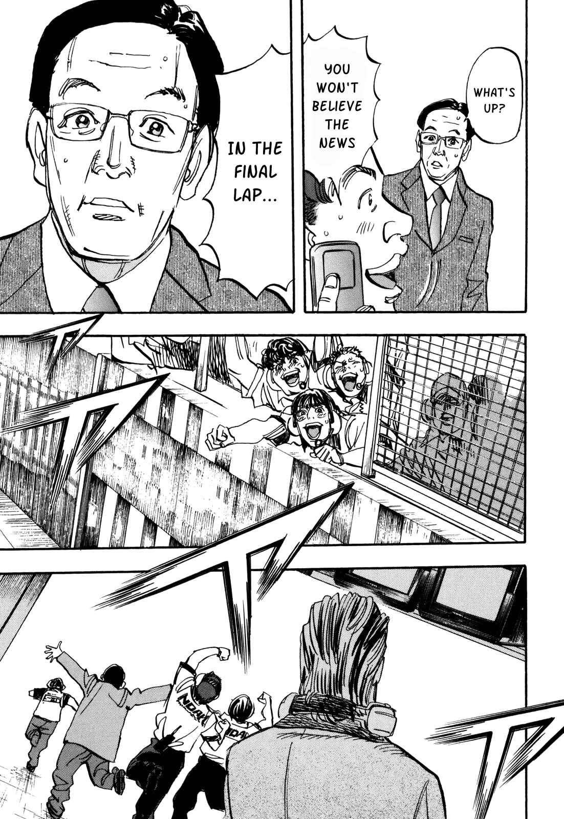 Page 13 Chapter 82 Capeta