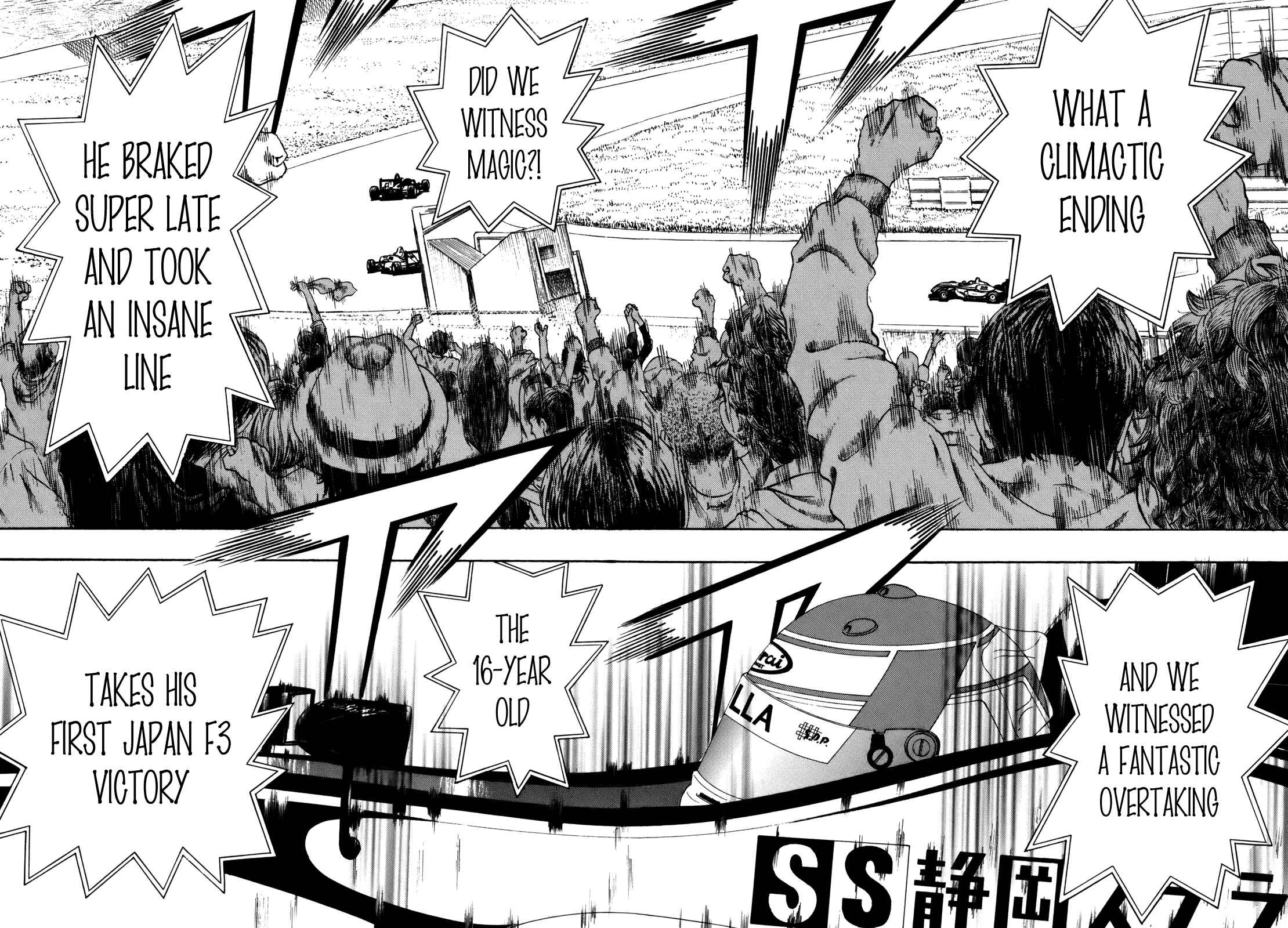 Page 17 Chapter 82 Capeta
