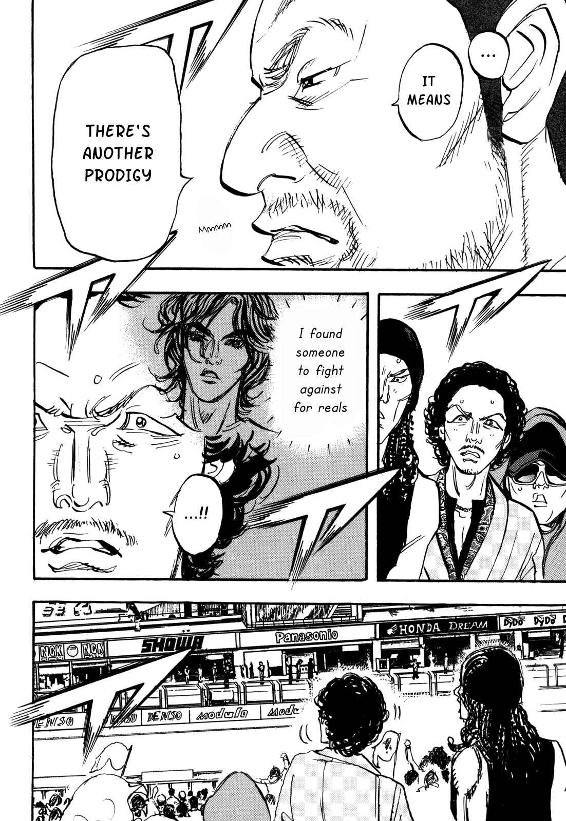 Page 22 Chapter 82 Capeta