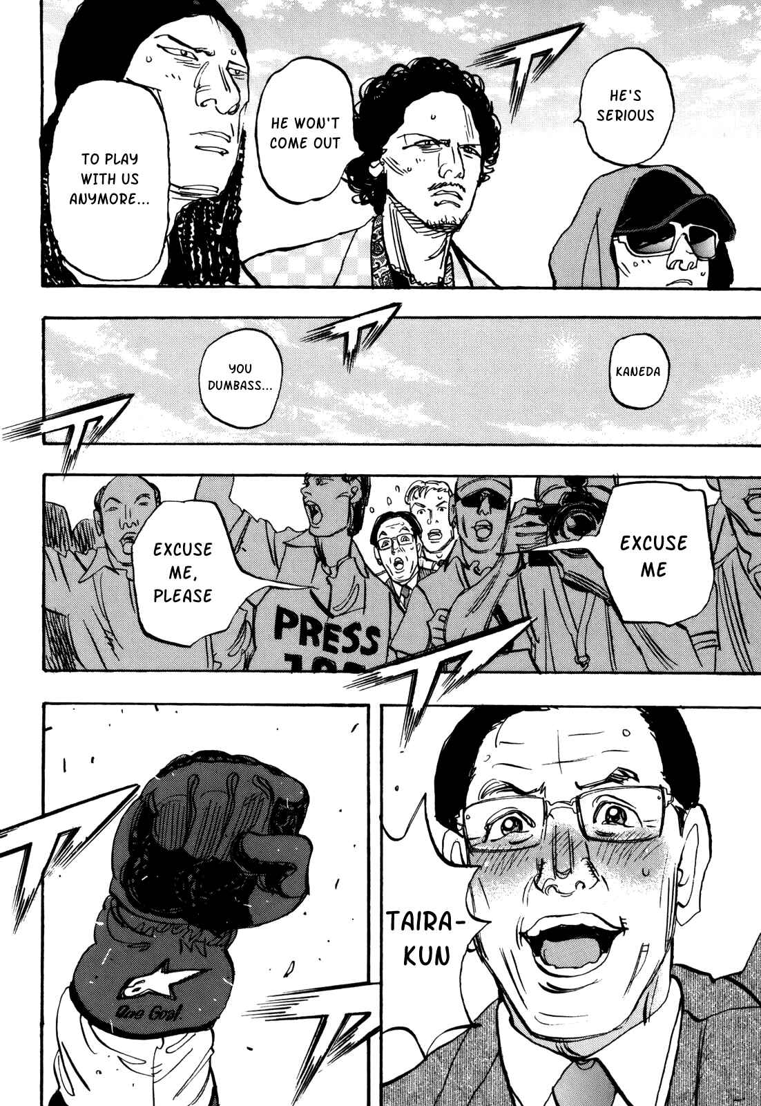 Page 24 Chapter 82 Capeta