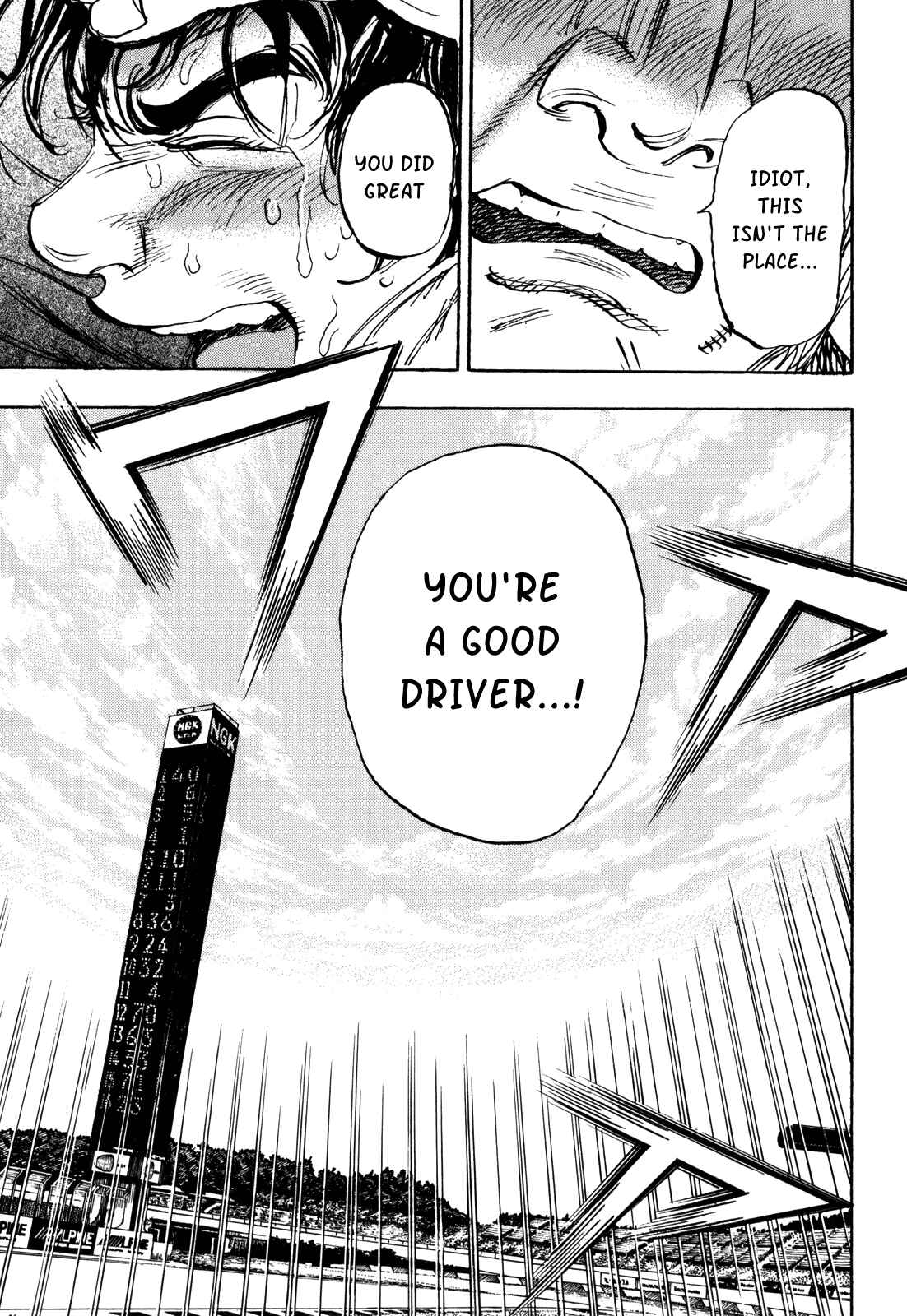 Page 31 Chapter 82 Capeta