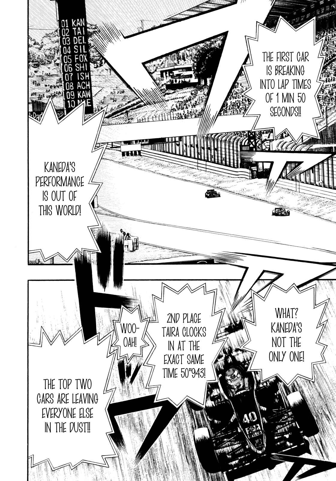 Page 18 Chapter 95 Capeta