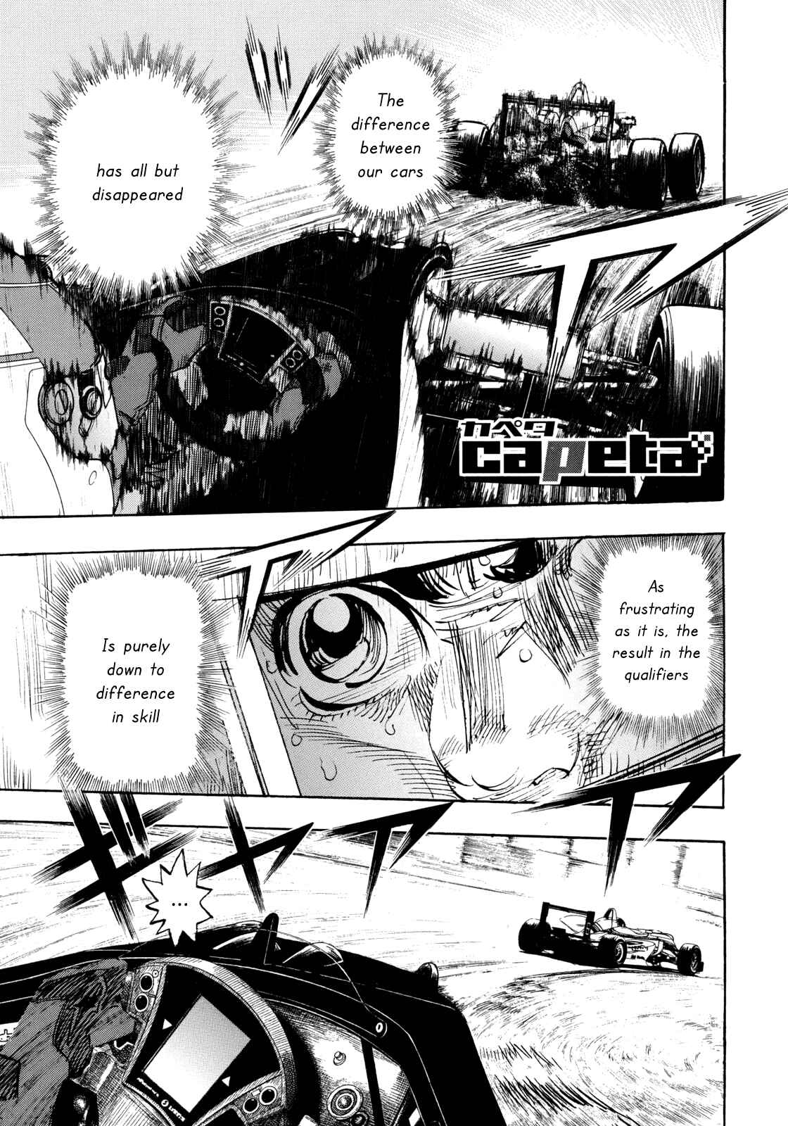 Page 2 Chapter 95 Capeta