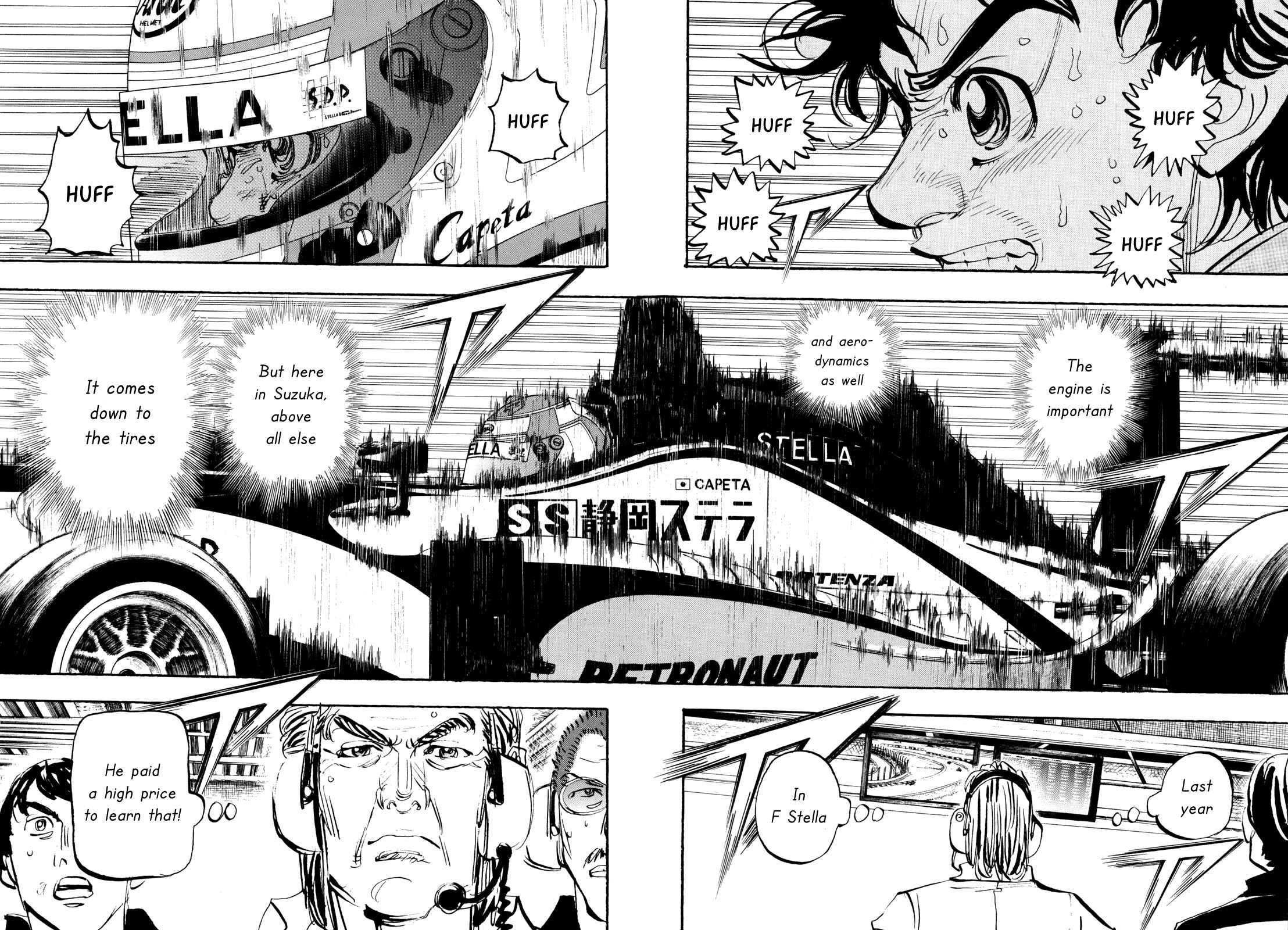 Page 26 Chapter 95 Capeta
