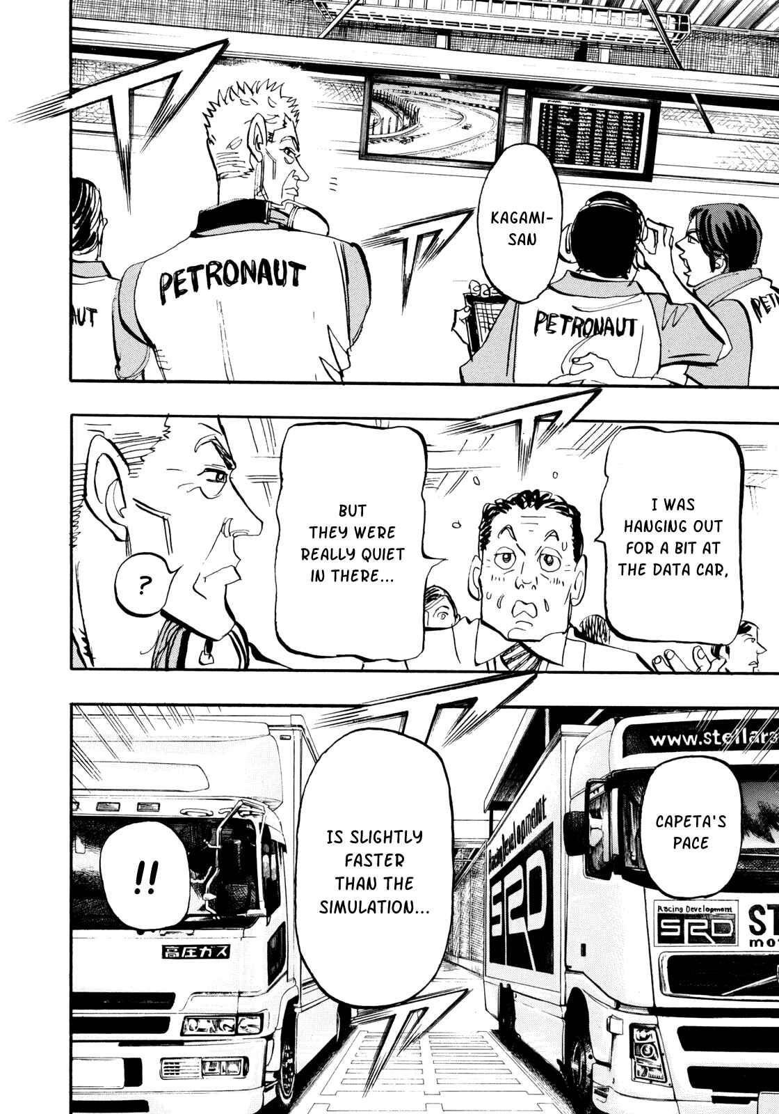 Page 31 Chapter 95 Capeta