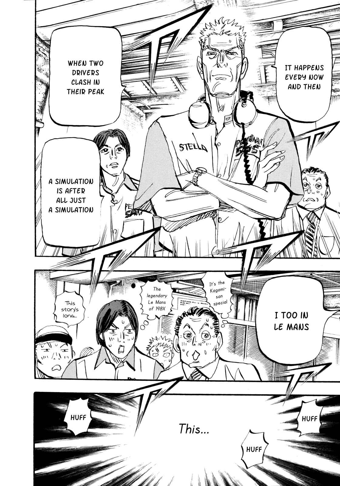 Page 33 Chapter 95 Capeta