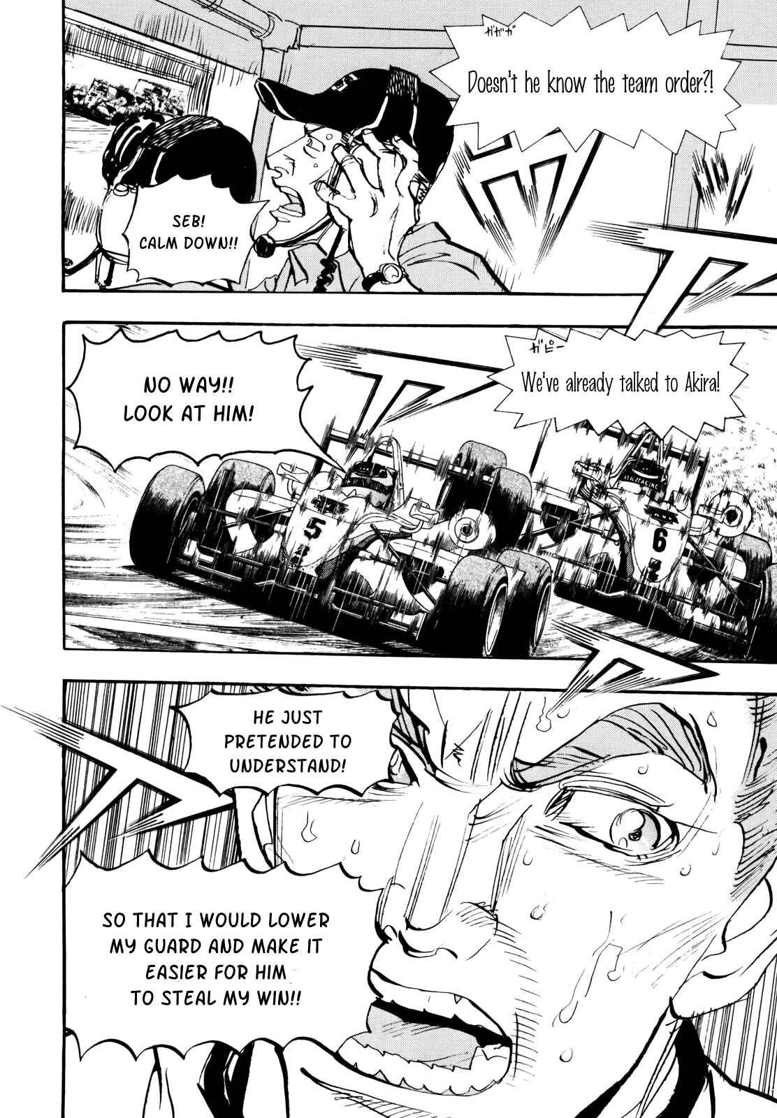 Page 20 Chapter 91 Capeta