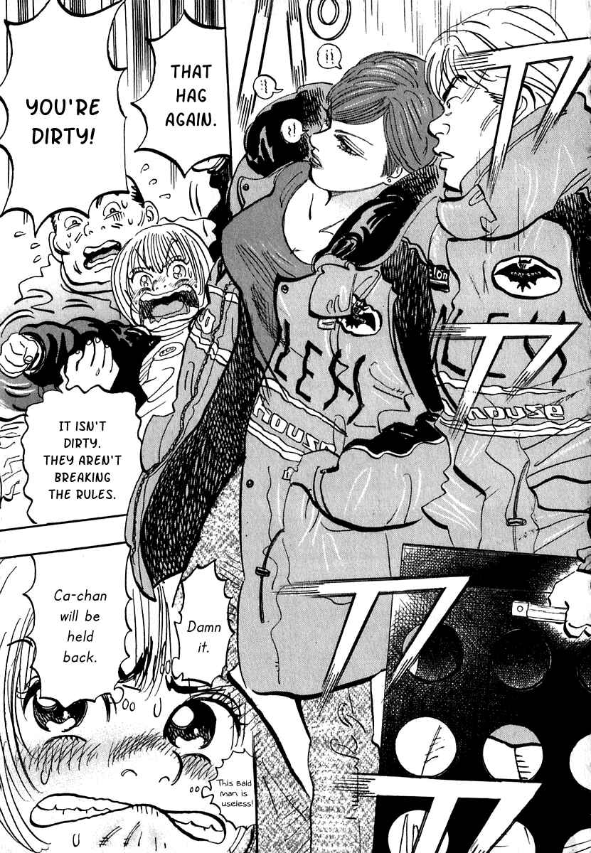 Page 19 Chapter 13 Capeta
