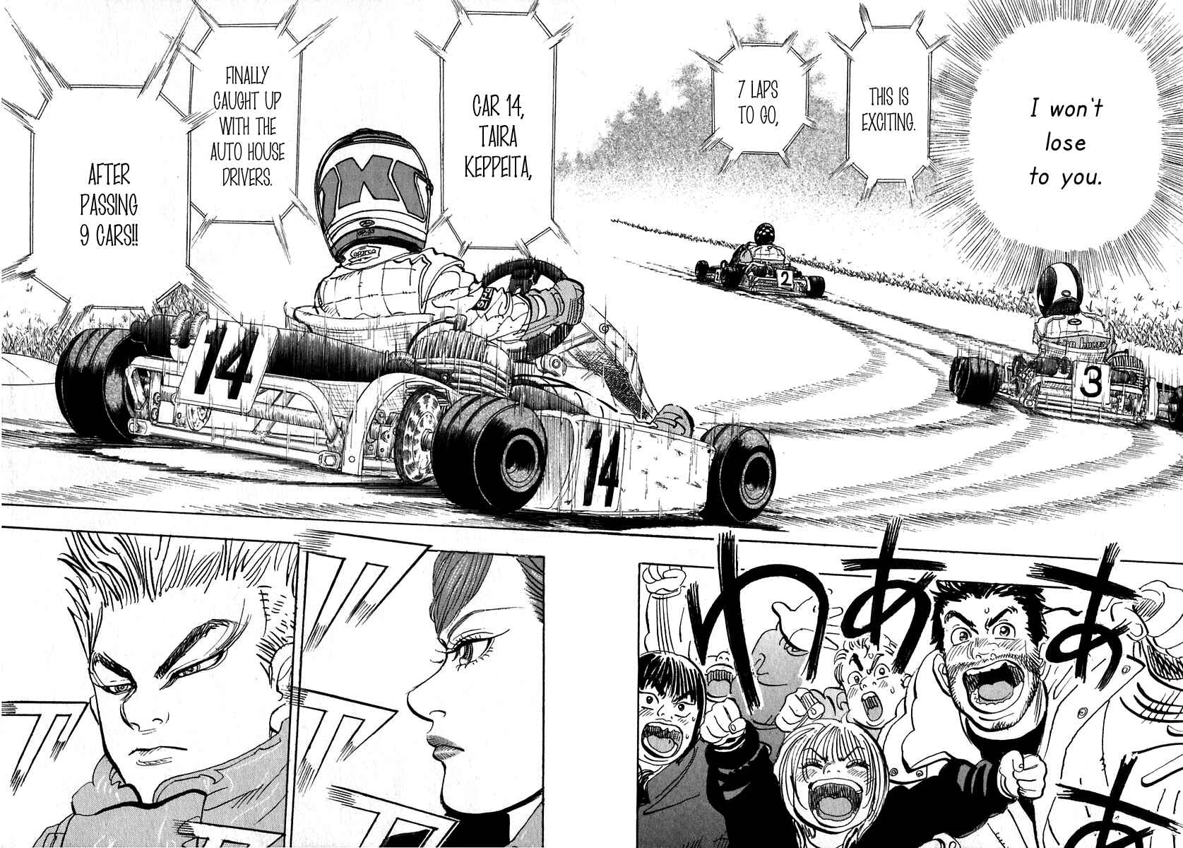 Page 36 Chapter 13 Capeta