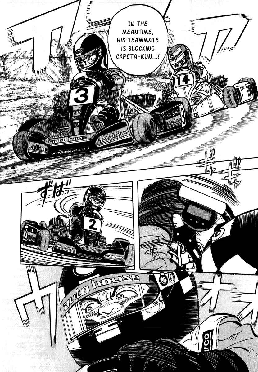 Page 43 Chapter 13 Capeta
