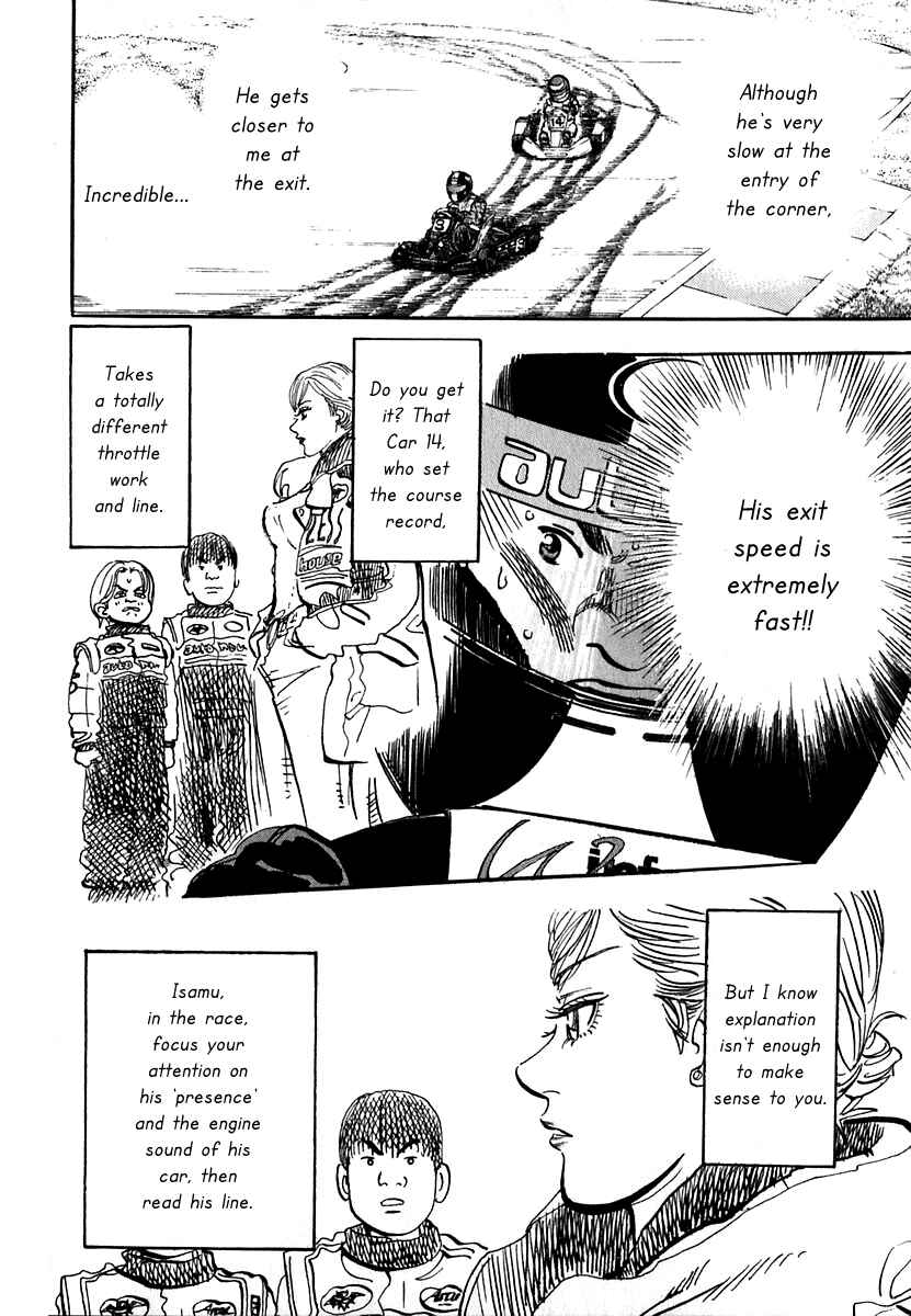 Page 49 Chapter 13 Capeta