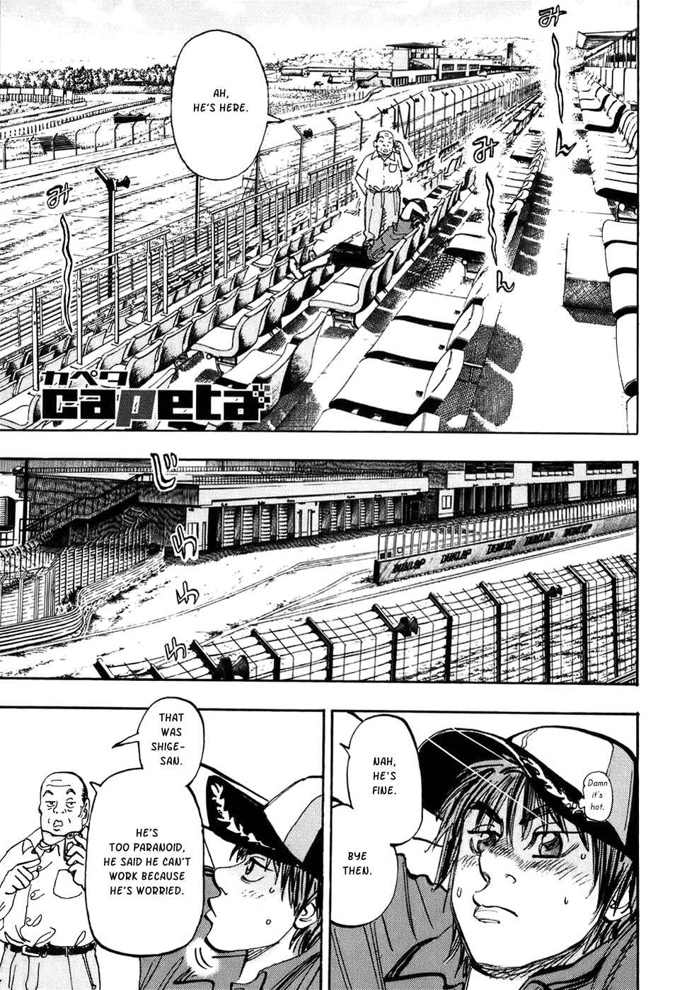 Page 1 Chapter 38 Capeta
