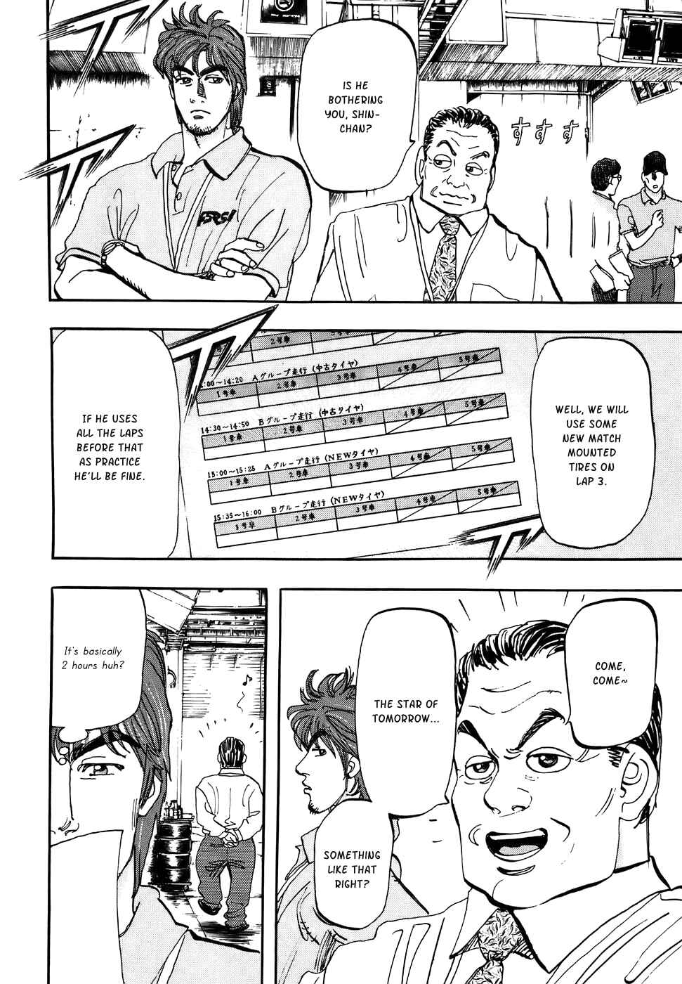 Page 11 Chapter 38 Capeta